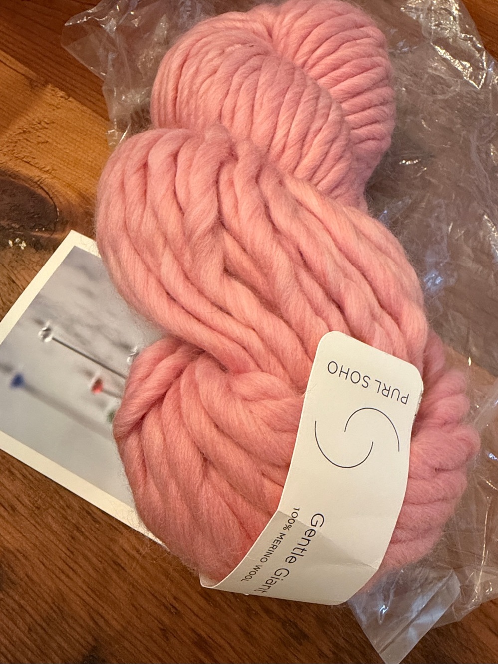 100% Merino Wool. Purl Soho Pink Gentle Giant